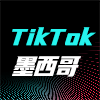 TK墨西哥