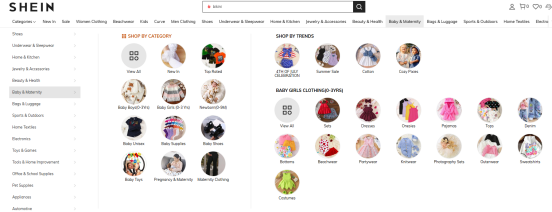 小镇起家，快时尚之王SHEIN如何走向全球！