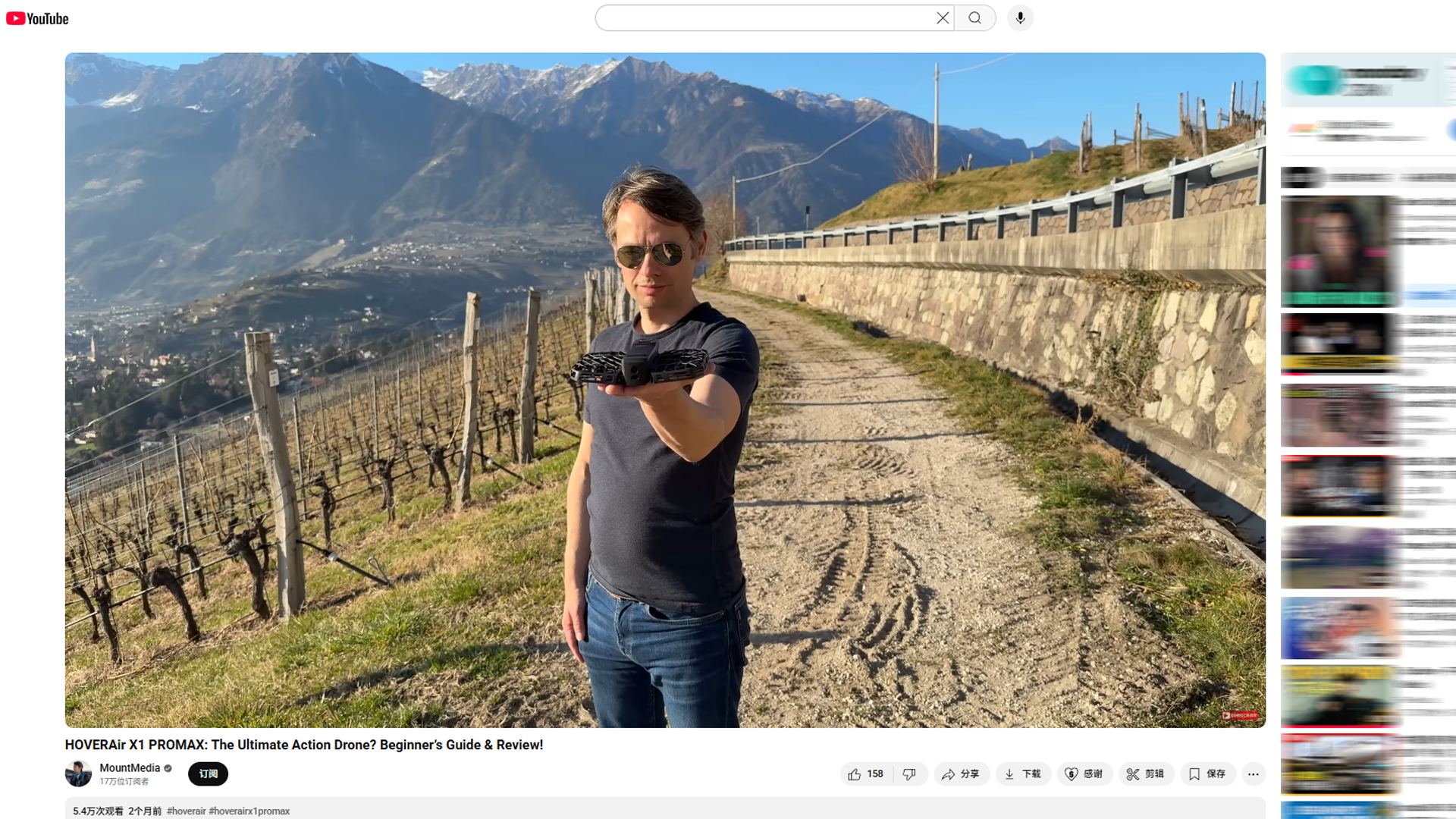 海外红人营销|吸金百万!被安克投资的“口袋无人机”牛在哪?