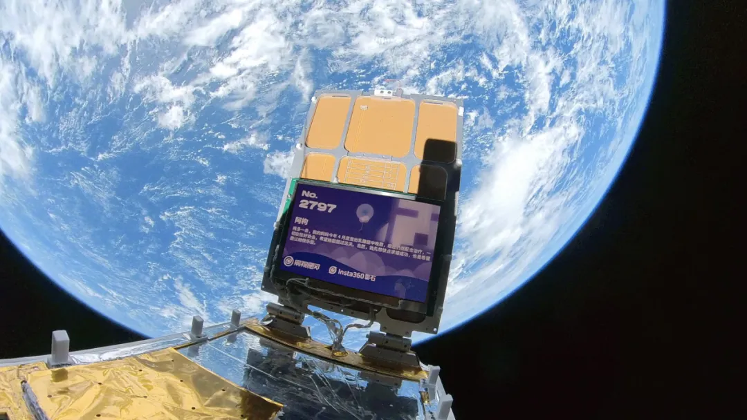 IPO四年狂揽700亿，90后小伙用全景相机收割全球