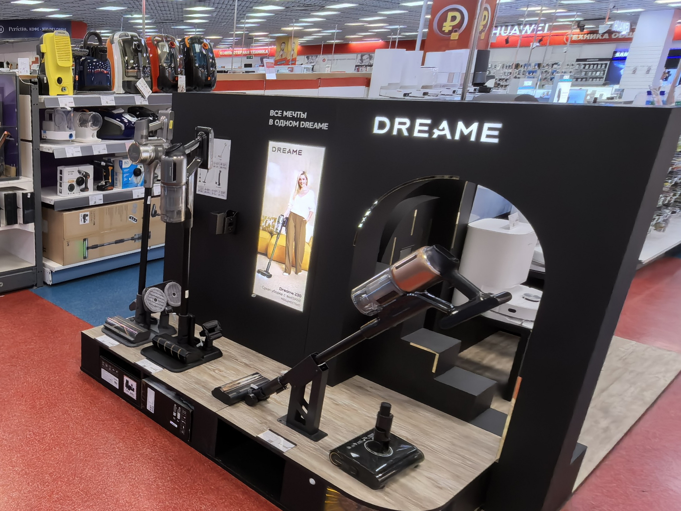 欧美撤，中企进：俄罗斯零售版图正加速重构