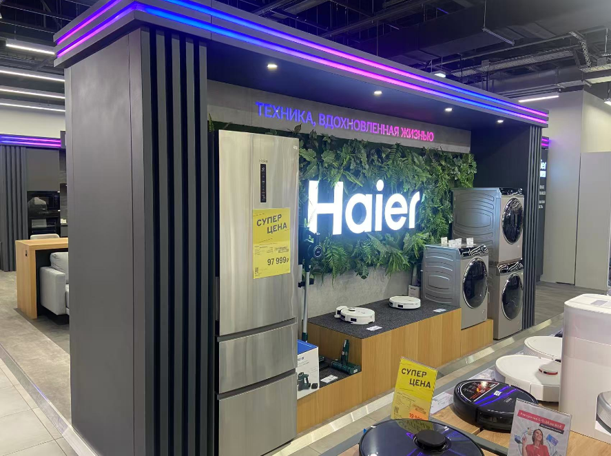 欧美撤，中企进：俄罗斯零售版图正加速重构