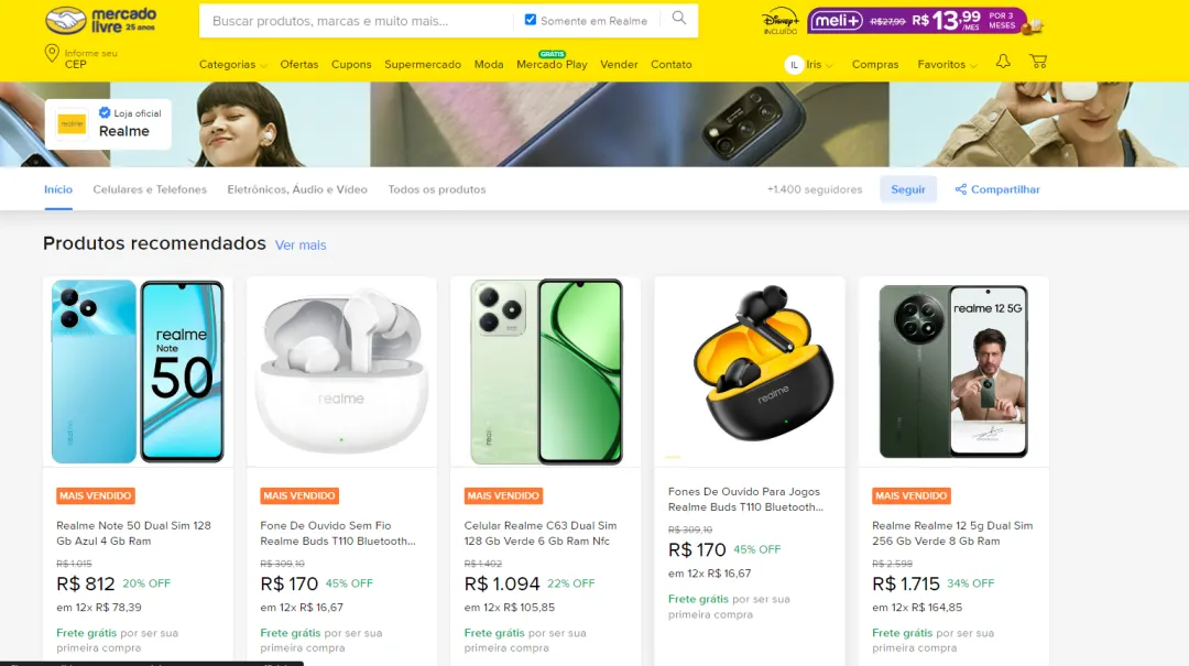 新手慎入，高手必争！巴西电商市场2025年展望