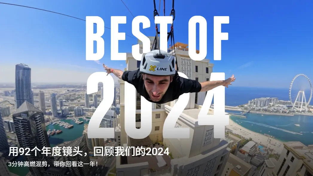 IPO四年狂揽700亿，90后小伙用全景相机收割全球