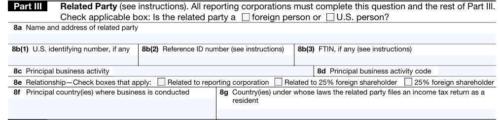我不是C公司，还需要交5472表吗？