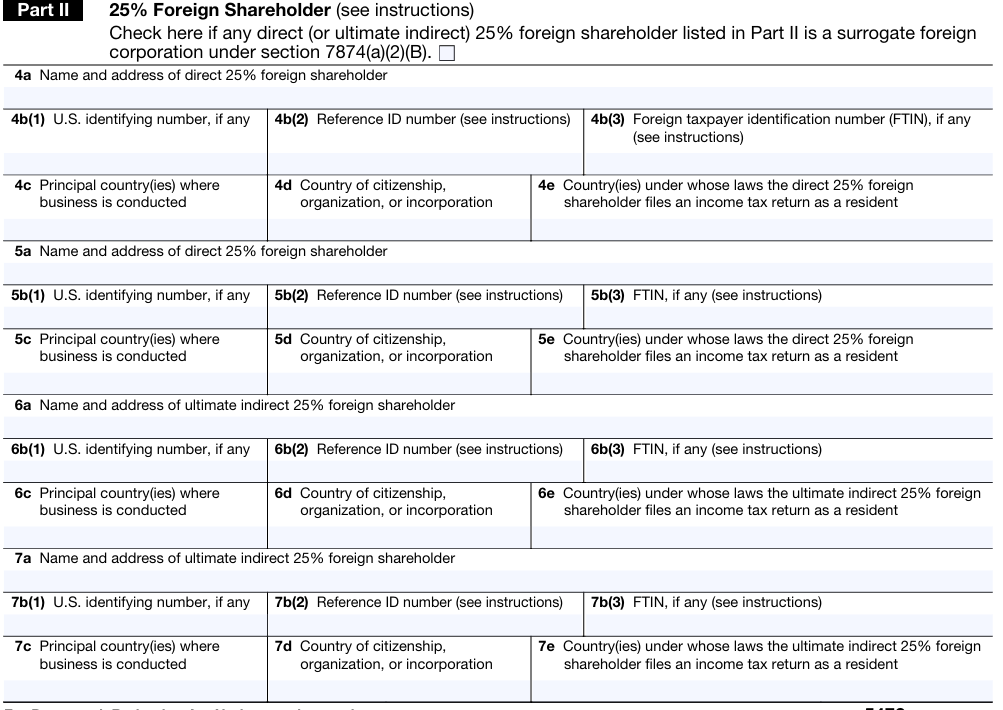 我不是C公司，还需要交5472表吗？