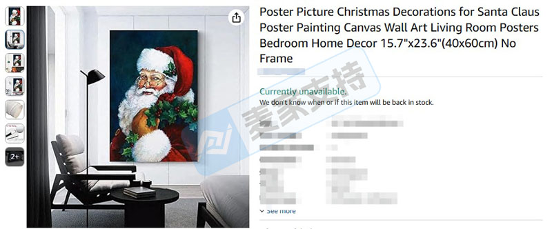 25-cv-06628，keith律所新案速递！圣诞老人维权忙，当心节日爆款陷阱