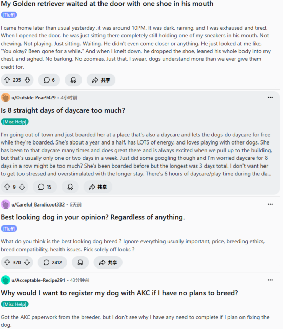 跨境电商Reddit保姆级打法！