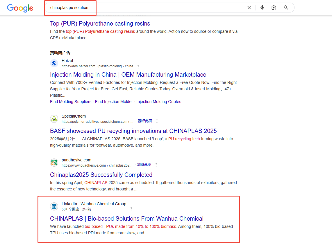 很多人不知道，LinkedIn的“搜索”逻辑