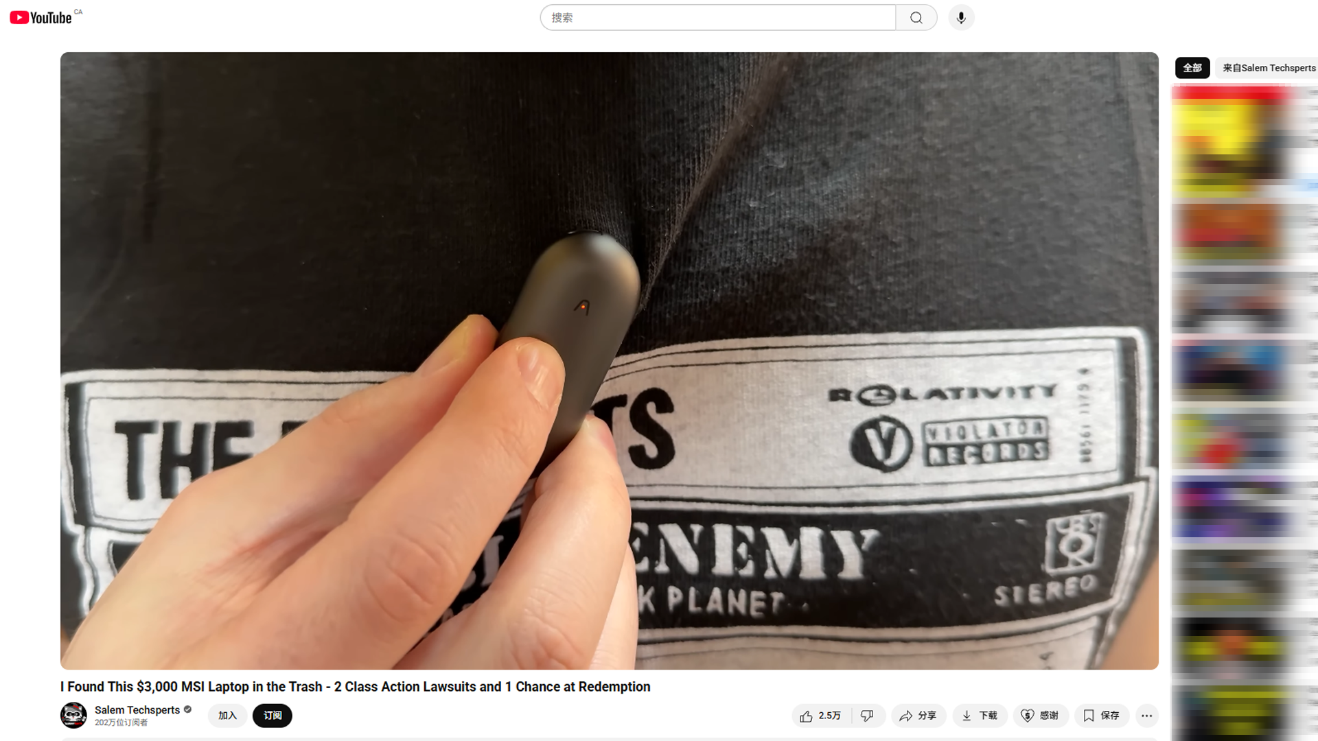 HaiMa红人营销|年入过亿！深圳团队靠“AI翻译”实现多语言畅聊！