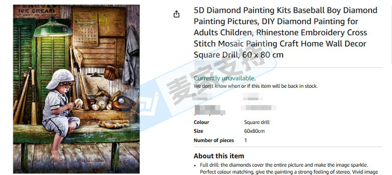 25-cv-06735，圣诞雷区持续引爆！keith新案之圣诞周边排雷！