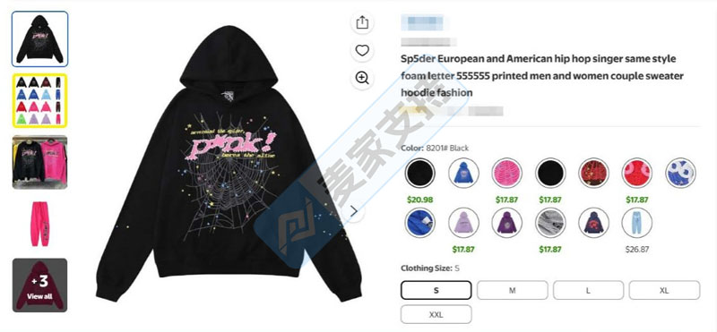 2025-cv-03424，Sp5der品牌服饰商标&amp;版权齐维权，20店被冻结