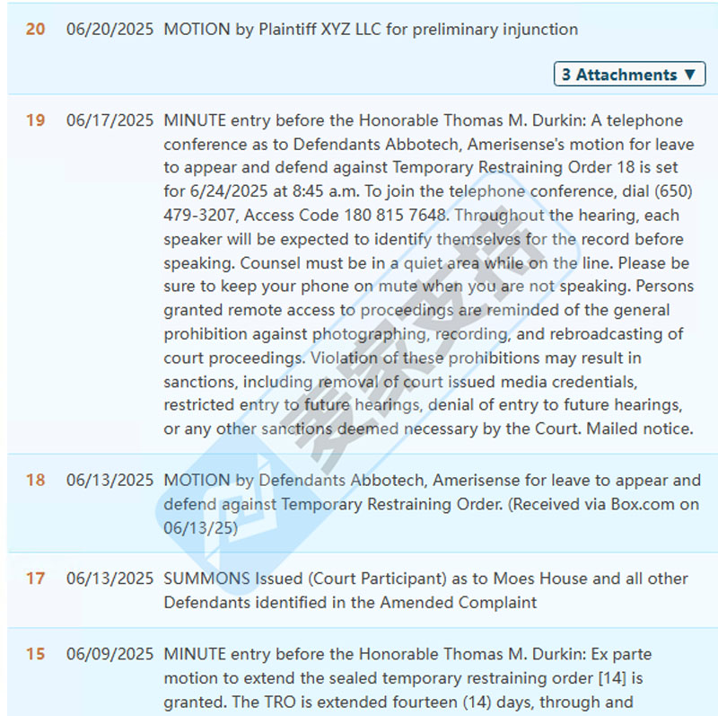 2025-cv-04500，墙壁插座专利匿名维权，涉案账户已TRO冻结