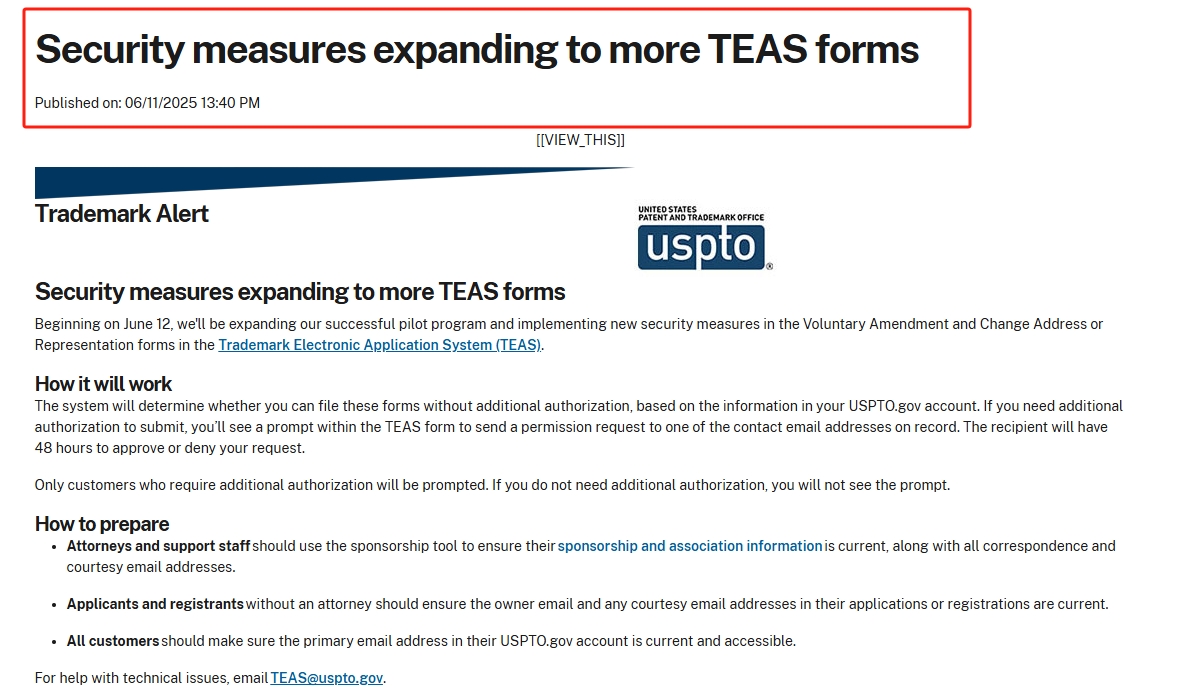 美国商标局实施两项新规，6月12号生效！