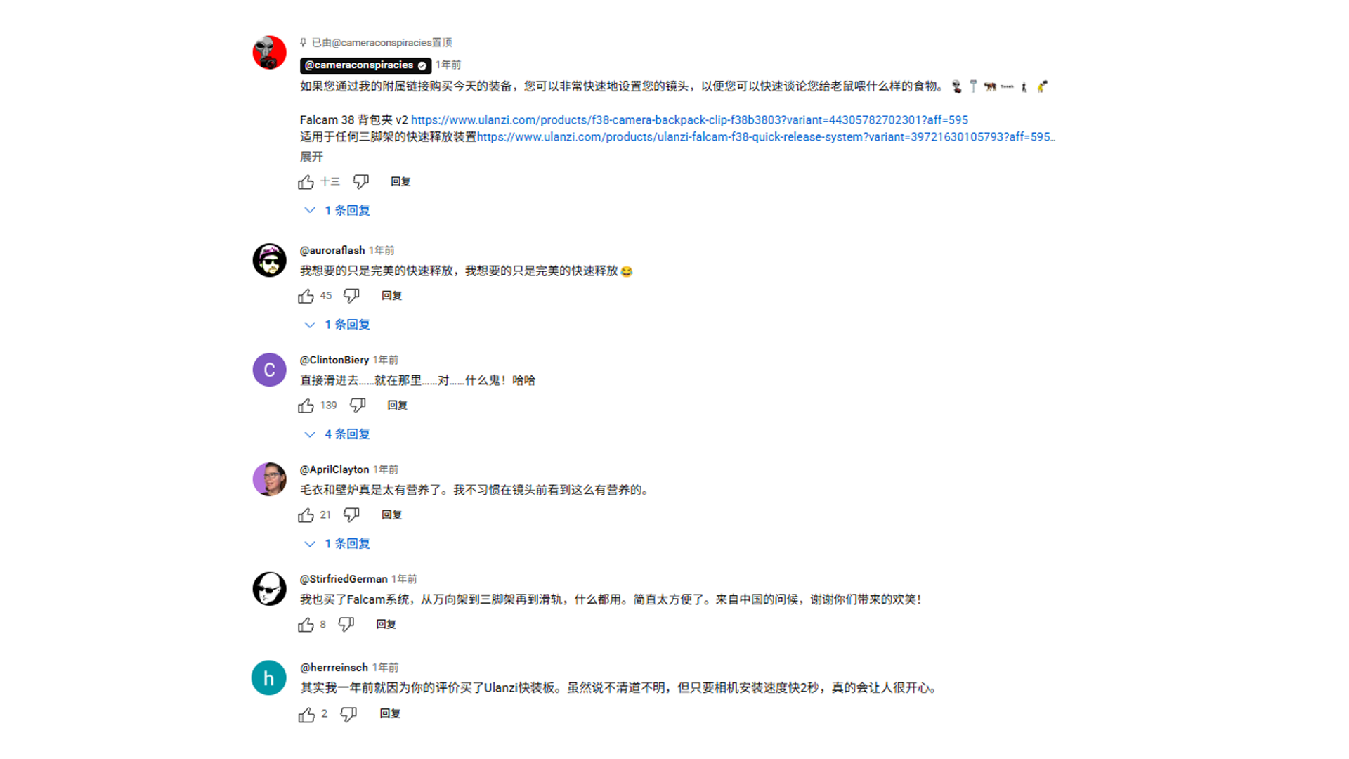 HaiMa红人营销|它靠冷门“摄影配件”，竟年赚数亿、融资千万？！