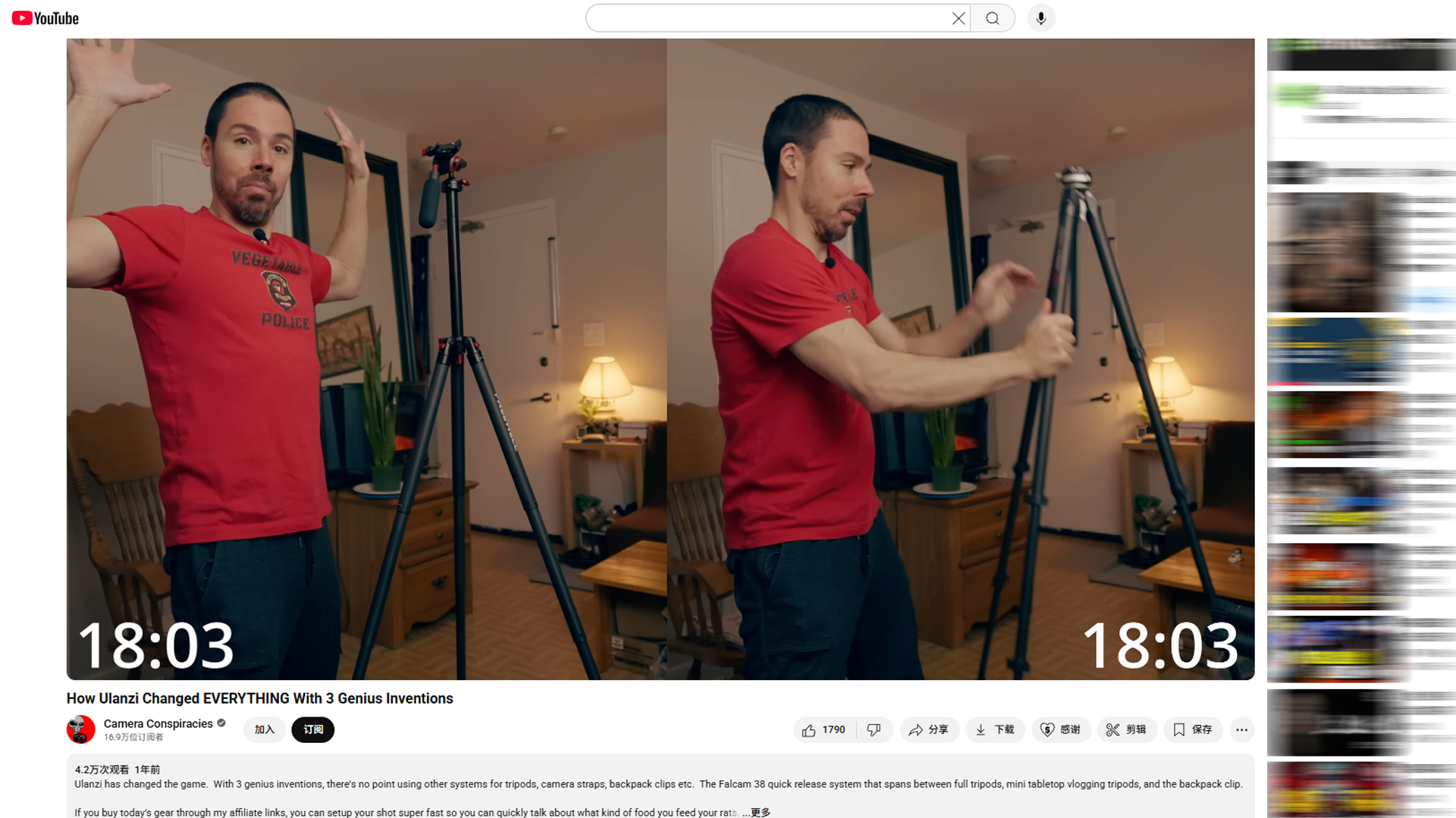 HaiMa红人营销|它靠冷门“摄影配件”，竟年赚数亿、融资千万？！