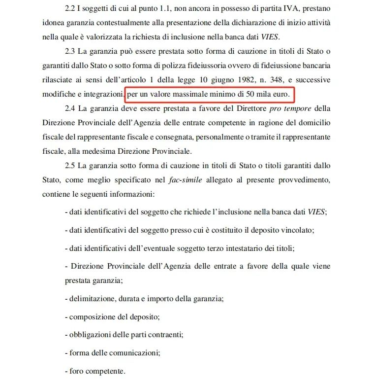 意大利查税令来袭！跨境卖家想活，GMV必须冲到这个数！