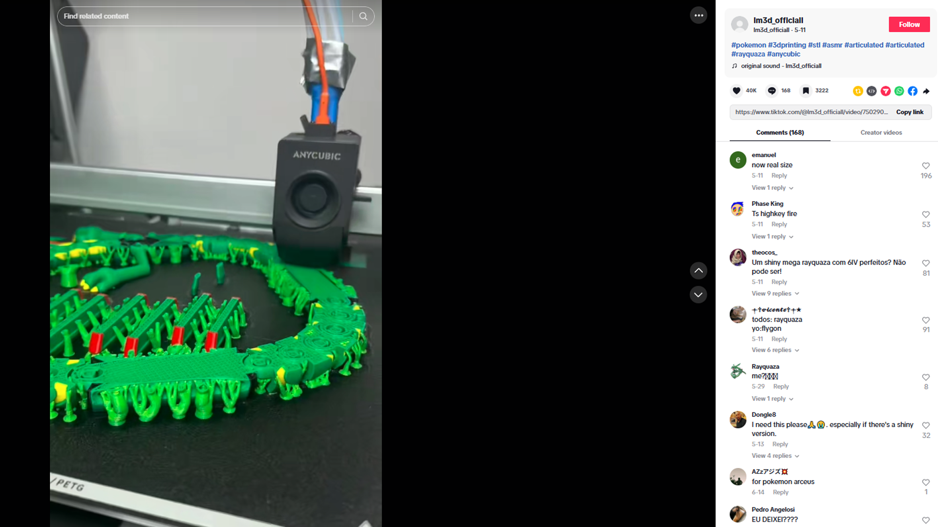 HaiMa红人营销|十年磨剑!深圳小厂靠3D打印逆天改命,年入10亿!