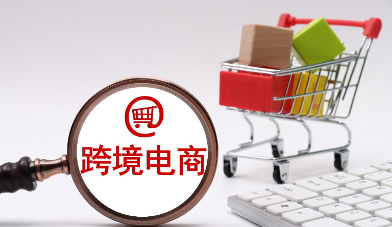 亚马逊卖家注意！真实性审核来袭，这些雷区千万别踩！