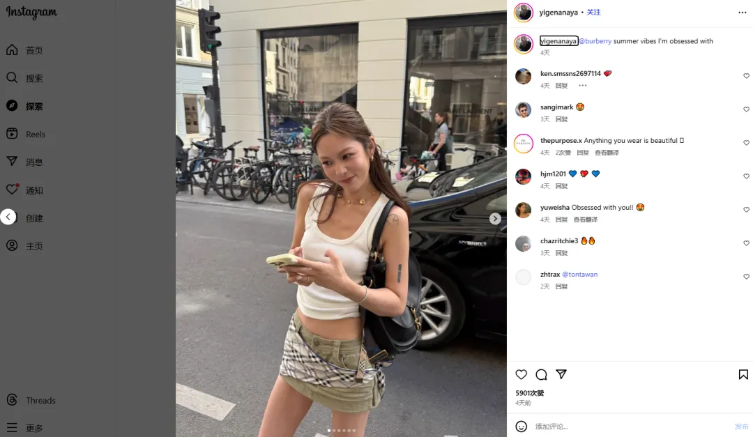 别再抓耳挠腮找红人了，这里有超实用挖掘海外红人技巧！