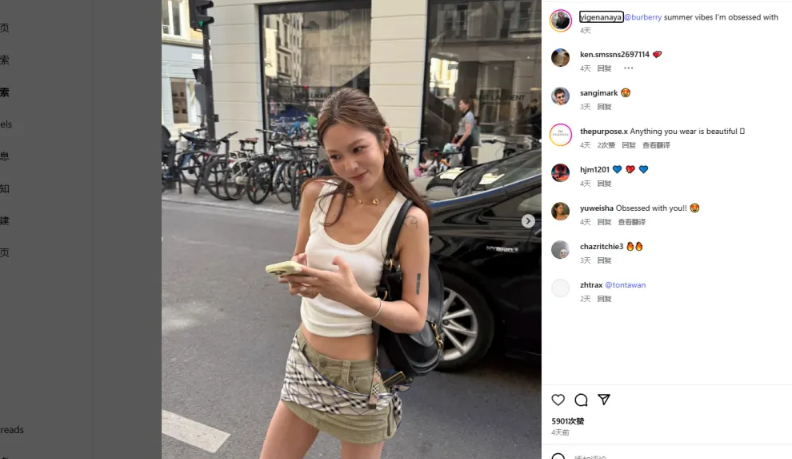 别再抓耳挠腮找红人了，这里有超实用挖掘海外红人技巧！