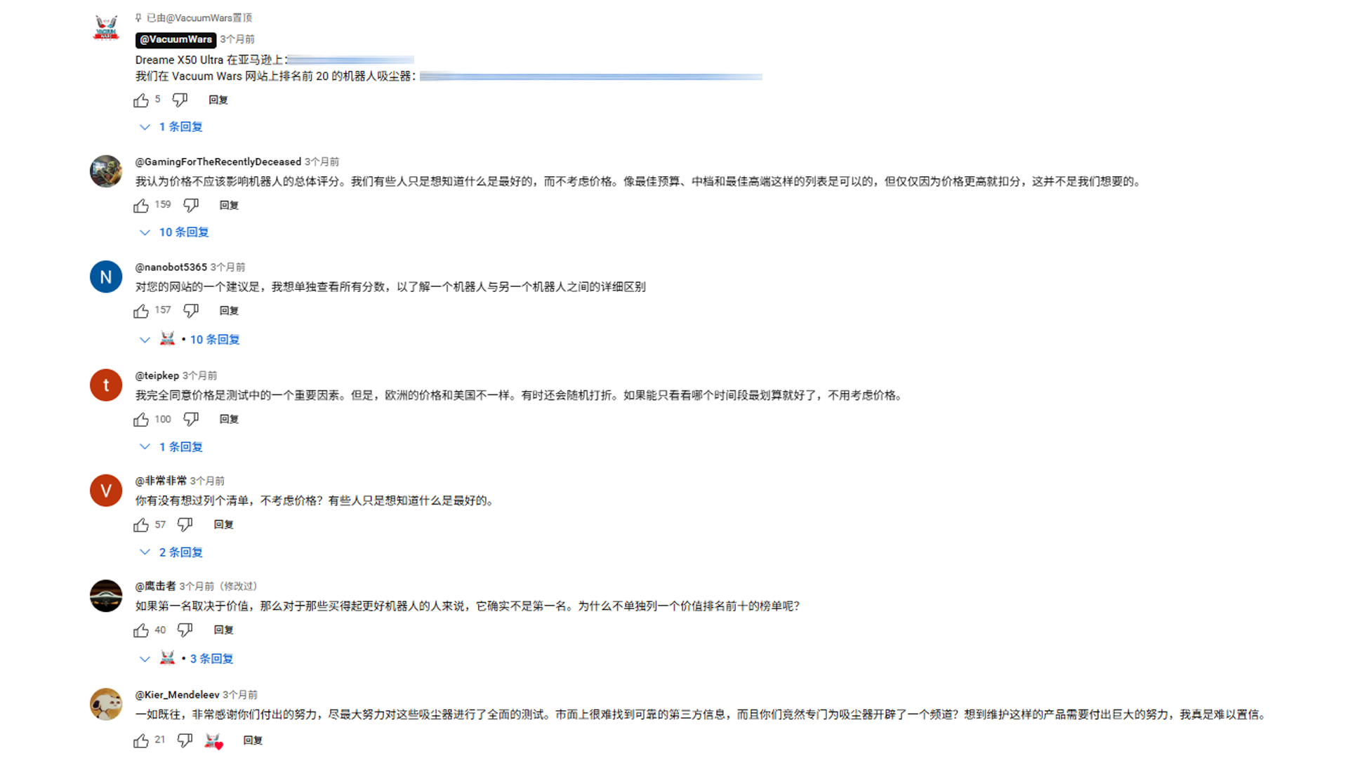 HaiMa红人营销|85后老板将“智能家电”卖爆海外，成为苏州顶流