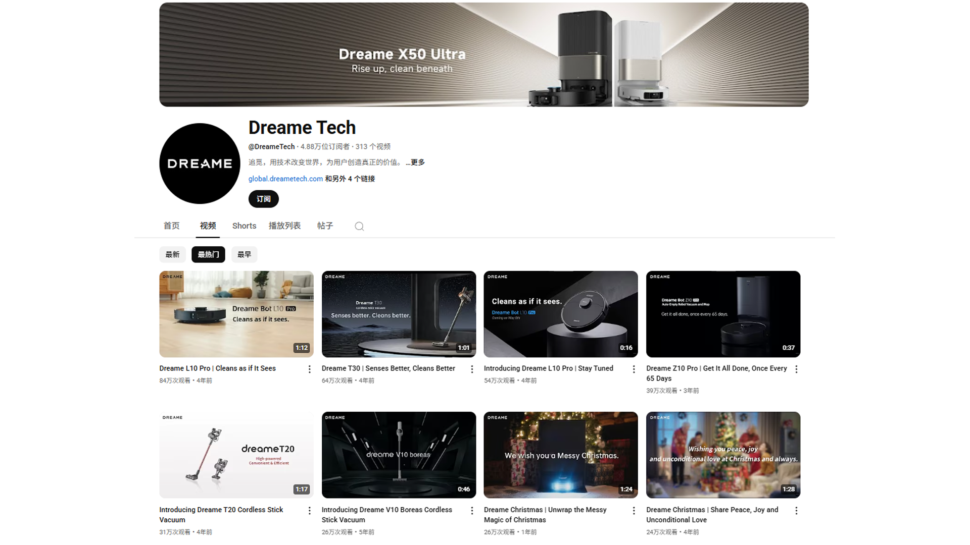 HaiMa红人营销|85后老板将“智能家电”卖爆海外，成为苏州顶流