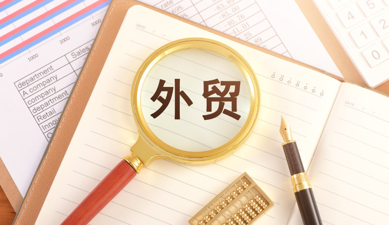 外贸神器：10个免费推荐工具