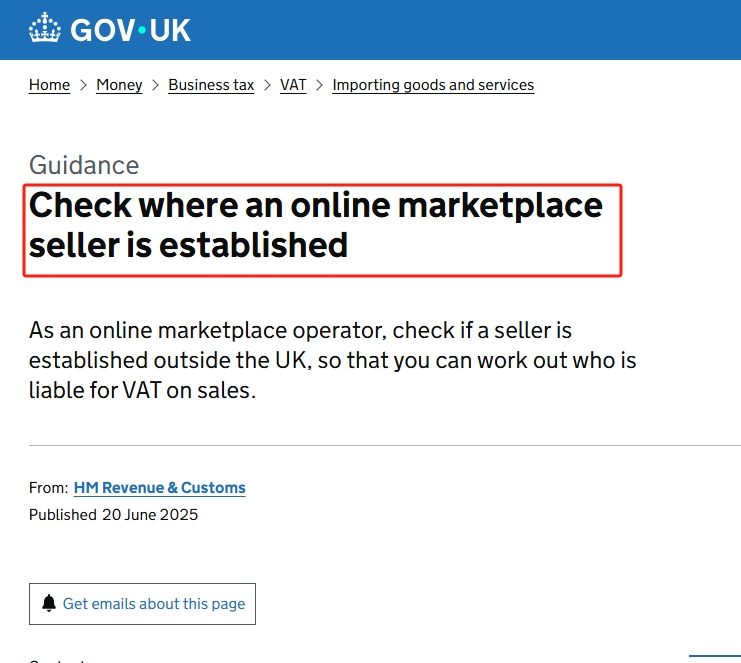 英国电商平台税务监管升级：严查非英主体卖家！