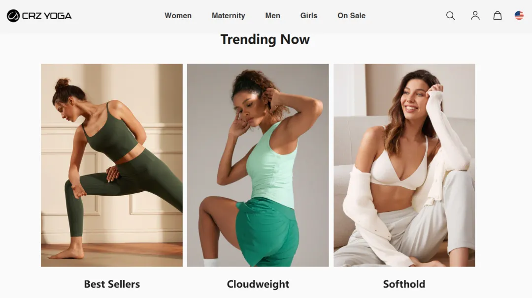 广州又一匹跨境黑马！这一品牌凭瑜伽服平替年揽十五亿