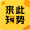 來(lái)此知?jiǎng)?>
</div>
<a href=
