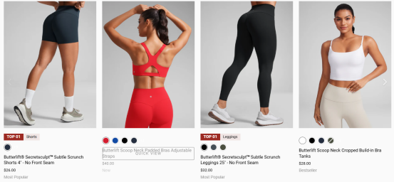 从“Lululemon平替”到年销15亿，广州大佬靠卖瑜伽裤实现品牌跃迁！