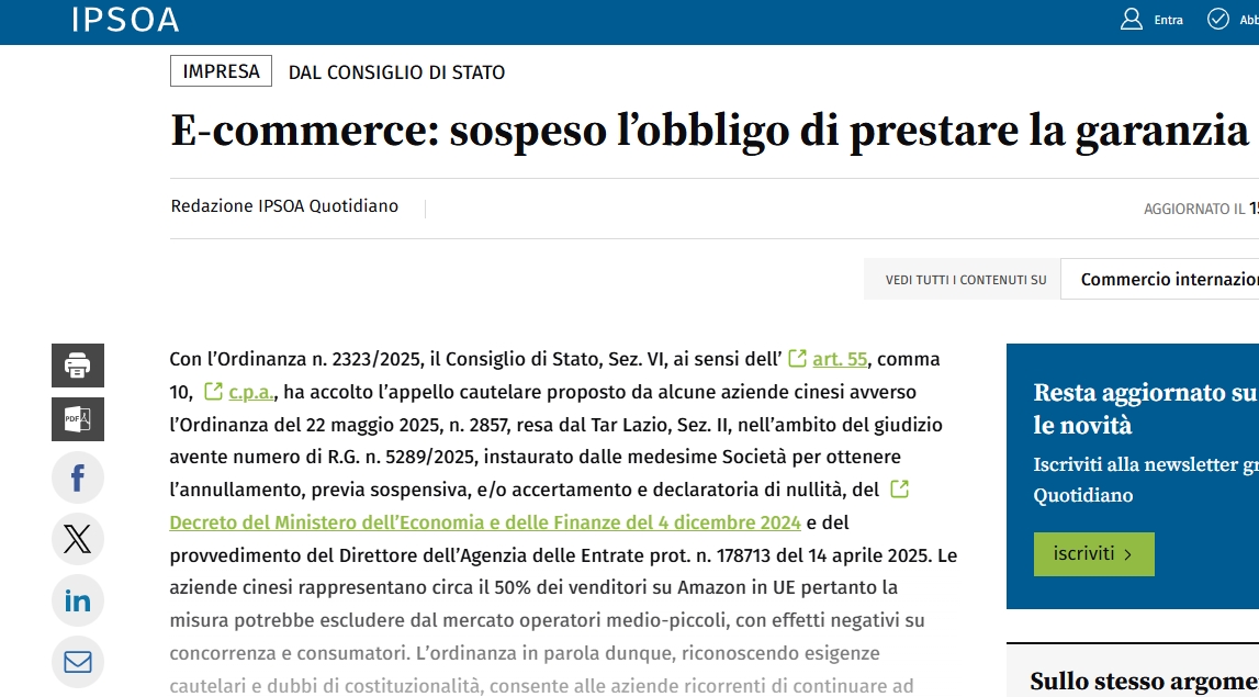 意大利5万欧VAT保证金或将取消?最新变化来了!