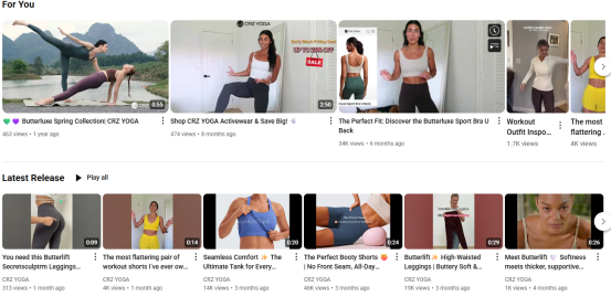 从“Lululemon平替”到年销15亿，广州大佬靠卖瑜伽裤实现品牌跃迁！