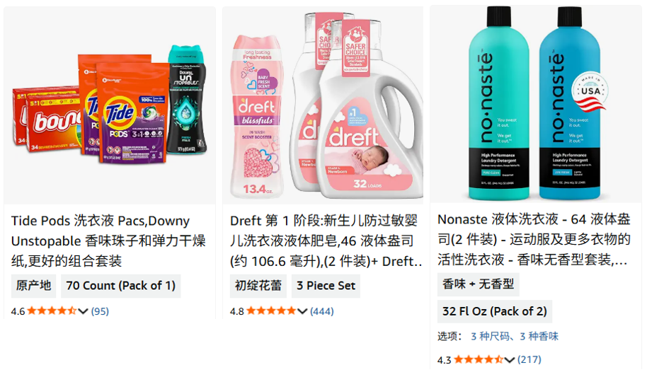 ROAS失灵？头部品牌已切换关键增长指标 | Flywheel飞未