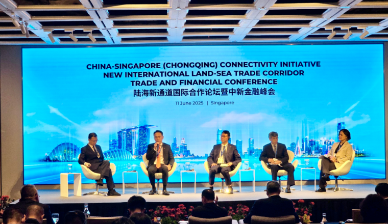 中新互联互通项目十周年 易鲸受邀出席新加坡国际金融峰会