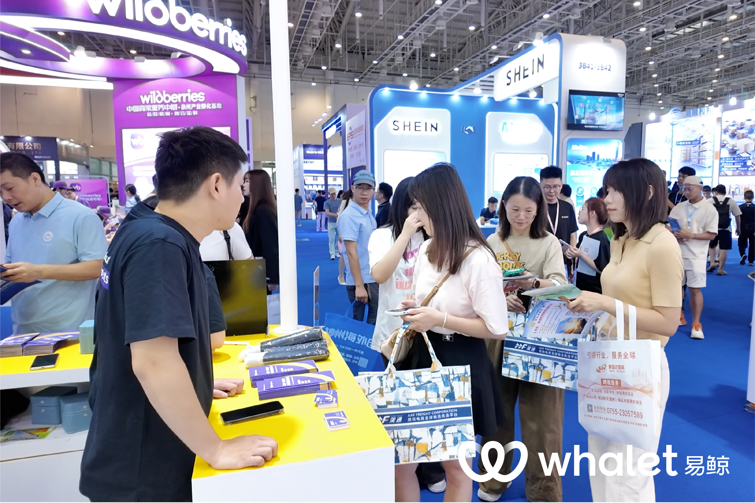 爆了!连续五年参加中跨展,易鲸多元支付解决方案火热出圈