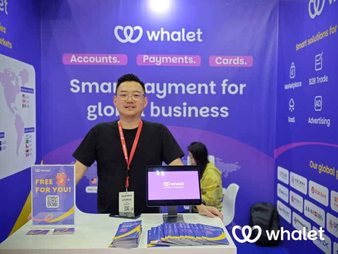 易鲸闪耀Seamless中东展，以东方智慧启幕跨境支付新纪元
