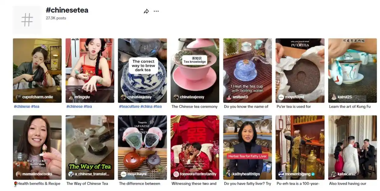 案例分享 | 食品出海——茶颜悦色以&quot;纯电商&quot;模式探路北美！