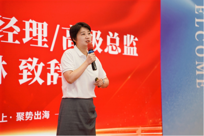 百世跨境召開全國(guó)網(wǎng)絡(luò)大會(huì) 宣布打造業(yè)內(nèi)首個(gè)全球國(guó)際零擔(dān)快運(yùn)網(wǎng)絡(luò)