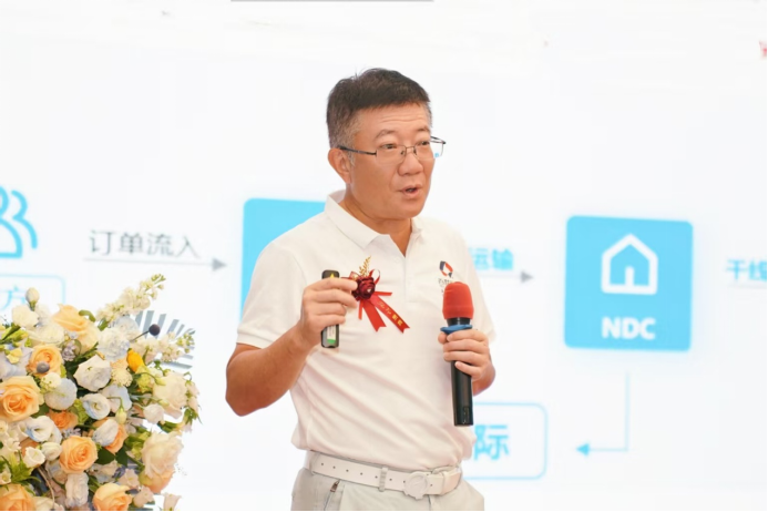 百世跨境召開全國(guó)網(wǎng)絡(luò)大會(huì) 宣布打造業(yè)內(nèi)首個(gè)全球國(guó)際零擔(dān)快運(yùn)網(wǎng)絡(luò)