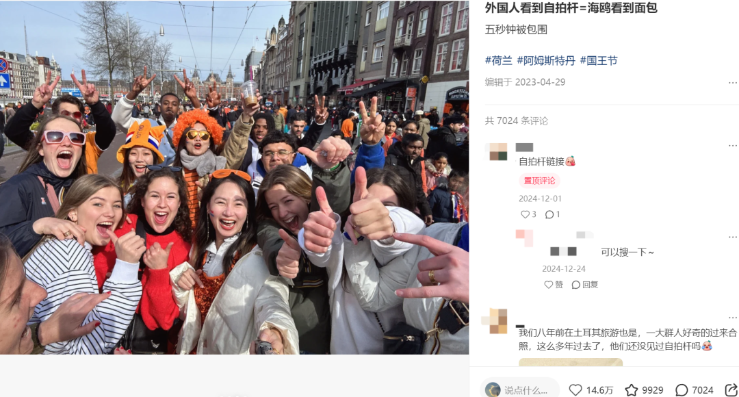 钥匙扣自拍杆横扫TikTok美区！中国30元神器月销2万单的流量密码