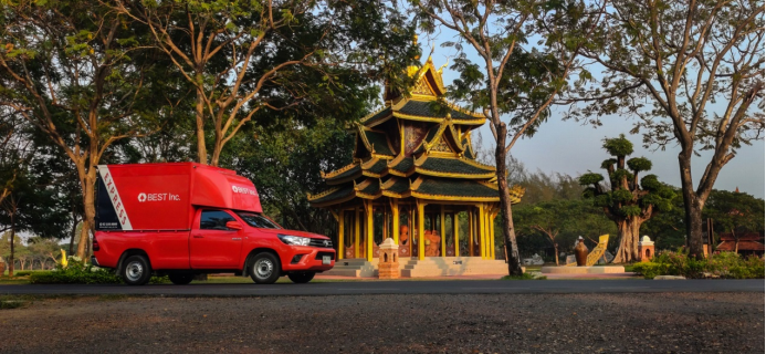 百世跨境召開全國(guó)網(wǎng)絡(luò)大會(huì) 宣布打造業(yè)內(nèi)首個(gè)全球國(guó)際零擔(dān)快運(yùn)網(wǎng)絡(luò)