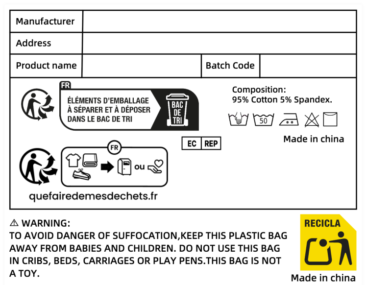 2025服装出口欧盟指南：欧代与英代标签合规要点