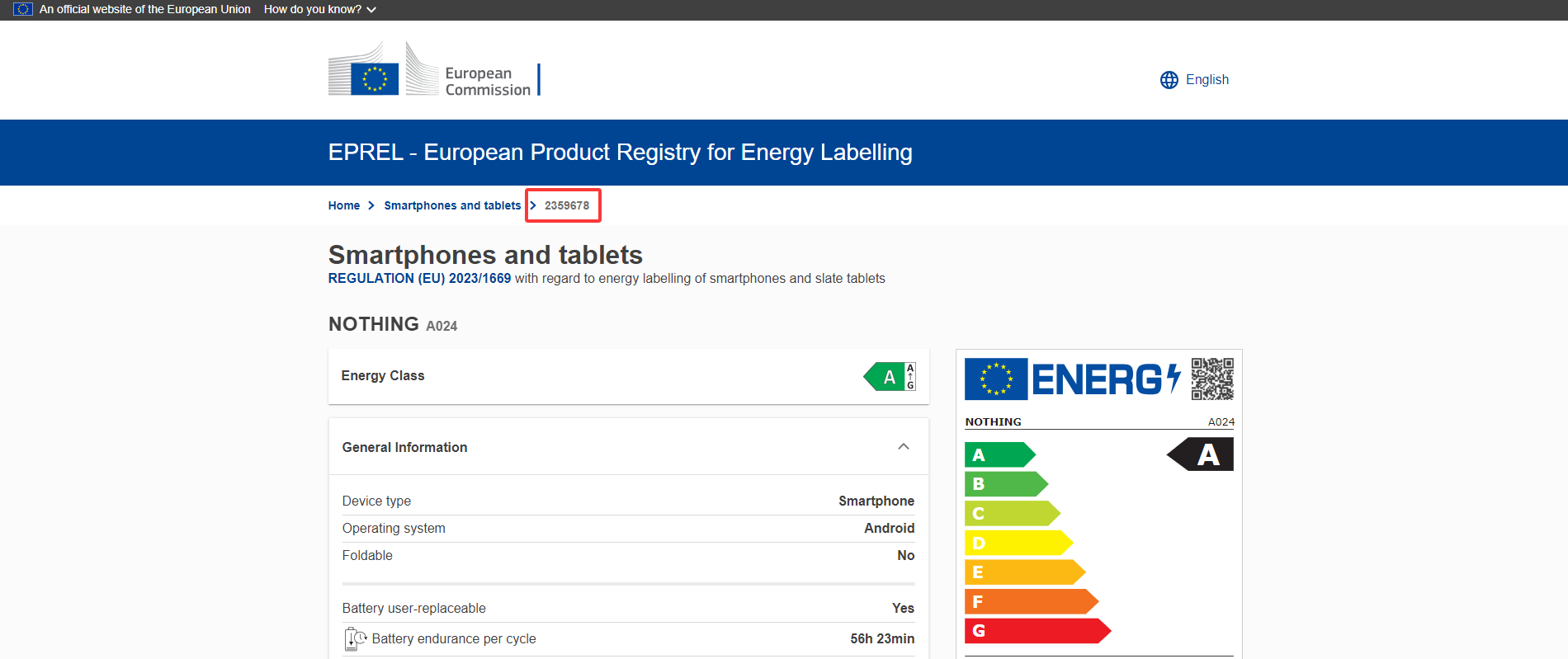 关于智能手机和平板电脑销往欧盟的合规须知（附能效标签查询方法）