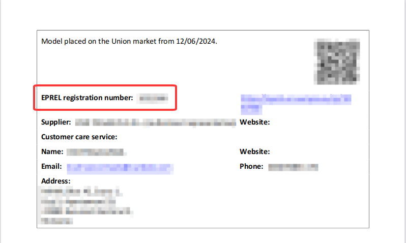 关于智能手机和平板电脑销往欧盟的合规须知（附能效标签查询方法）