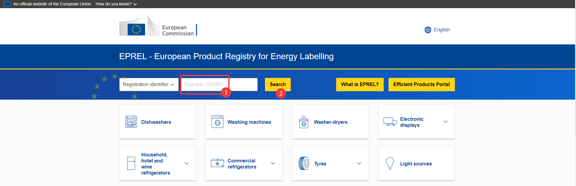 关于智能手机和平板电脑销往欧盟的合规须知（附能效标签查询方法）