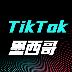 TikTok杭州