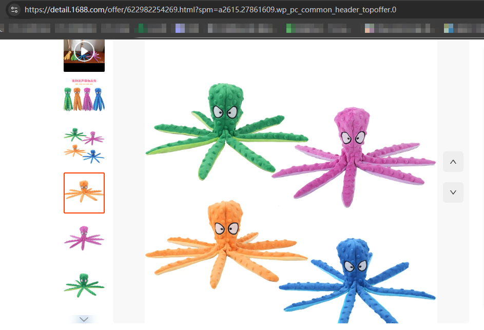 重磅！全球知名游戏IP发起维权风暴，这些爆款商标和版权千万别碰！