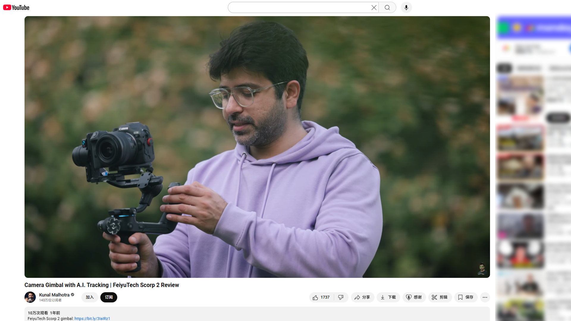 HaiMa红人营销|年销2.5亿！它从桂林出发，靠"机械臂"走向全球！